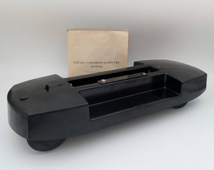 Cărucior autopropulsat