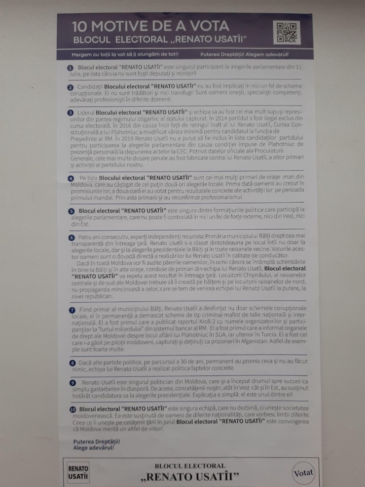 Foaie volantă: 10 motive de a vota Blocul Electoral ”Renato Usatîi”