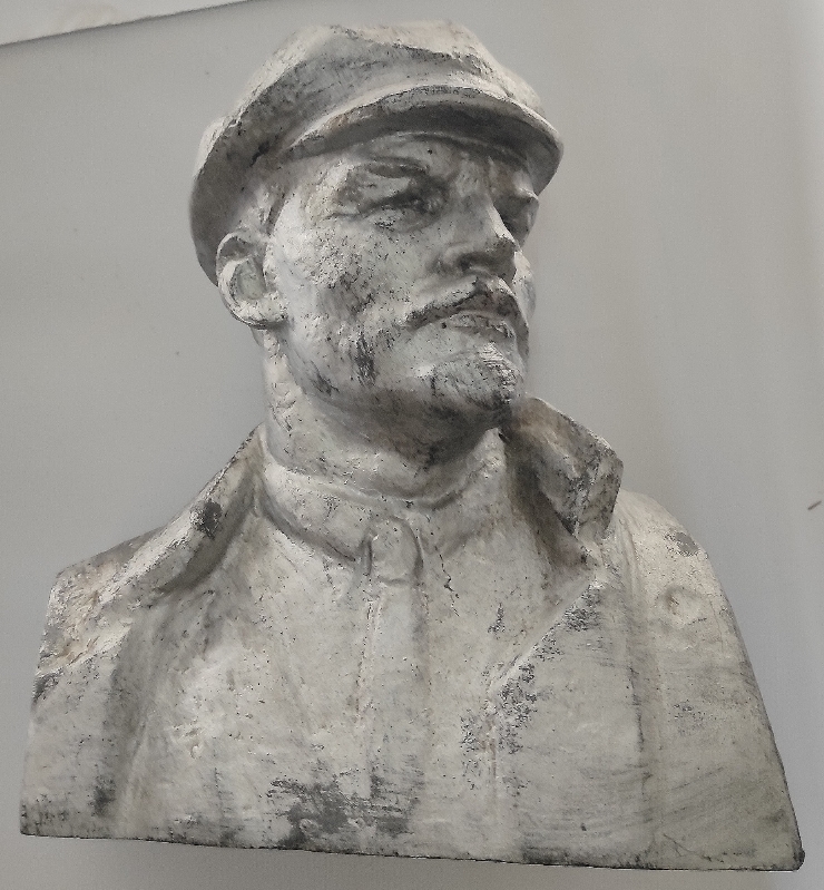 Бюст 