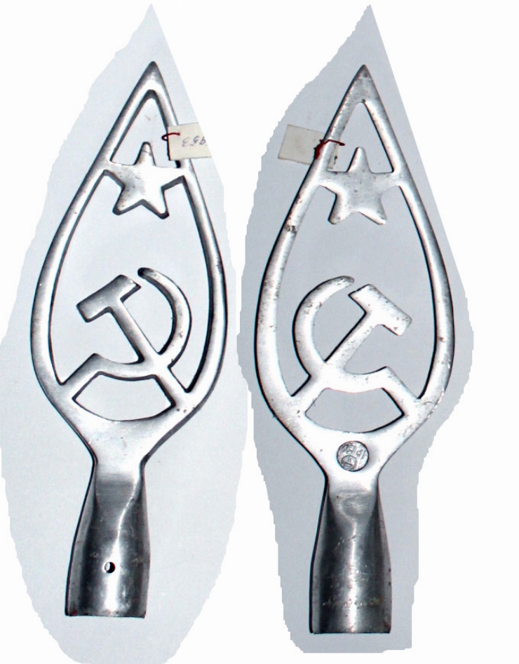 Ноконечники флагштоков