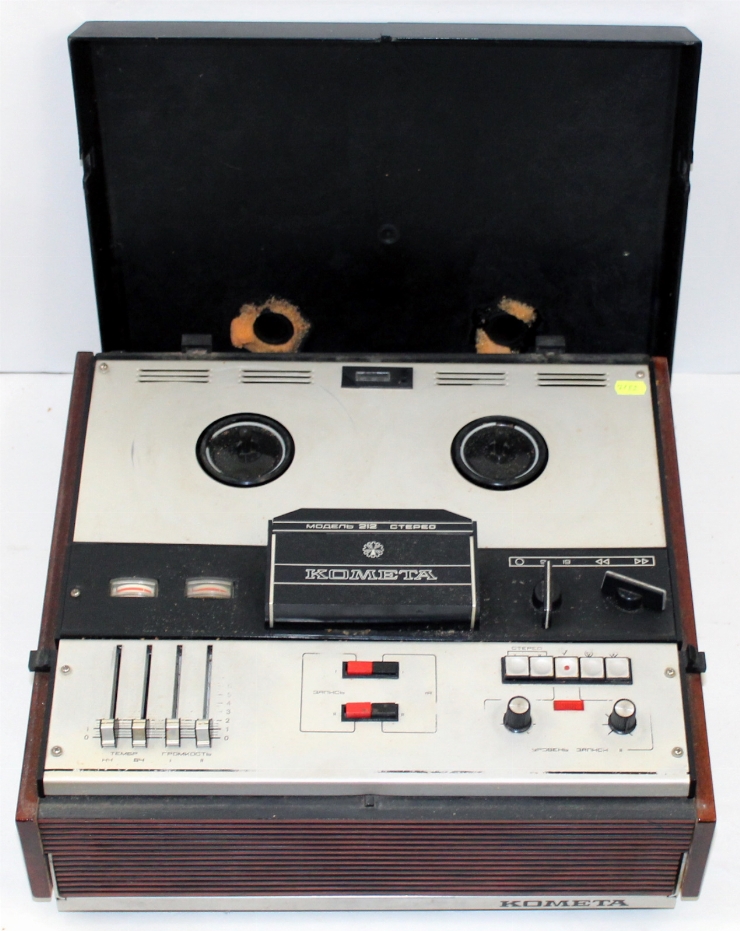 Reel tape recorder