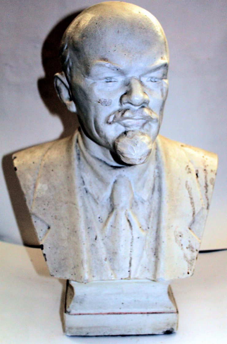 Bust V.I. Lenina