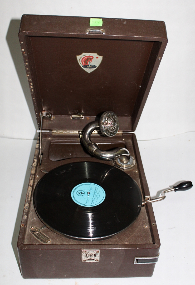 Gramophone