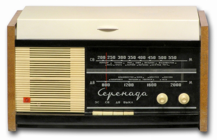 Radio cu tranzistori „Serenade”