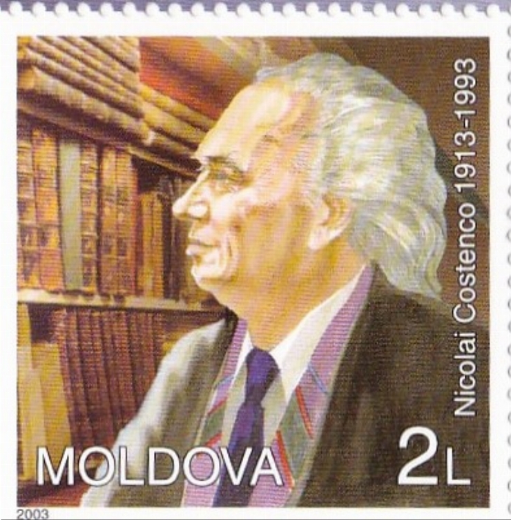 Timbru poștal cu valoare nominală de 2 lei. Nicolai Costenco 1913-1993