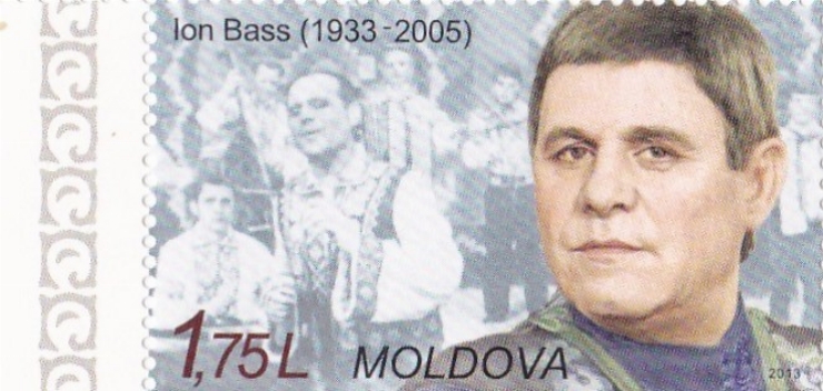 Timbru poștal cu valoare nominală de 1 lei + 75 bani. Ion Bass (1933-2005)