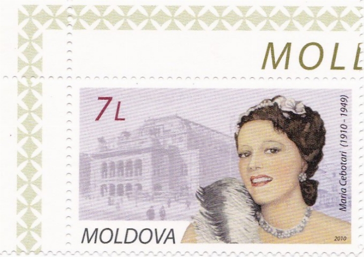 Timbru poștal cu valoare nominală de 7 lei. Maria Cebotari (1910-1949)