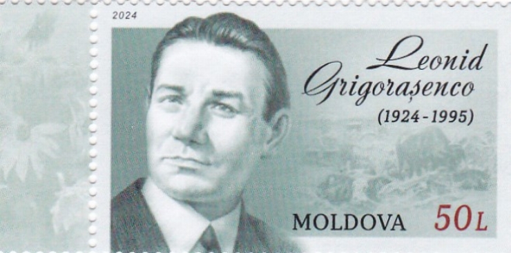 Timbru poștal cu valoare nominală de 50 lei . Leonid Grigorașenco (1924-1995) 