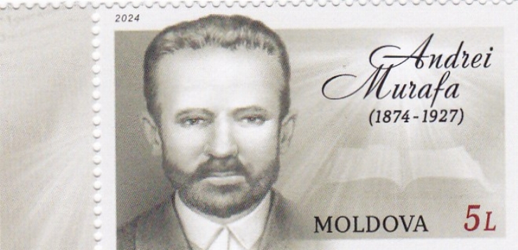 Timbru poștal cu valoare nominală de 5 lei . Andrei Murafa (1874-1927).