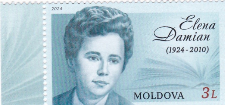 Timbru poștal cu valoare nominală de 3 lei. Elena Damian (1924-2010).
