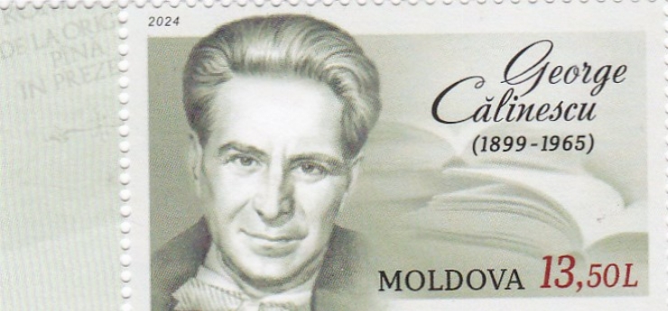 Timbru poștal cu valoare nominală de 13 lei + 50 bani. George Călinescu (1899-1965) 