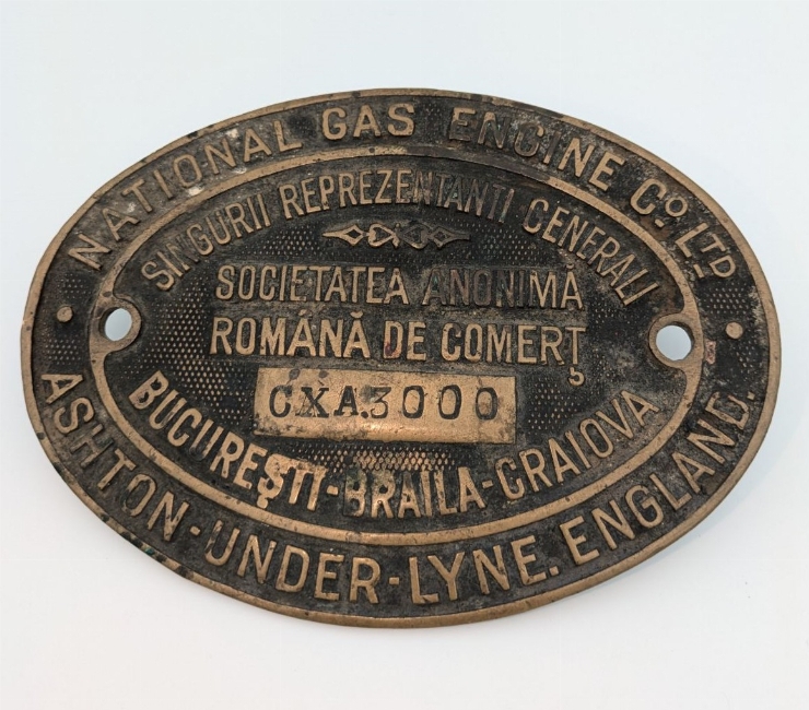 Placă de la motor (echipament)