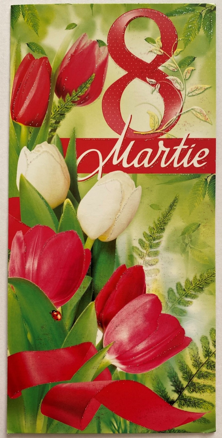 Felicitare de 8 Martie                                                  
