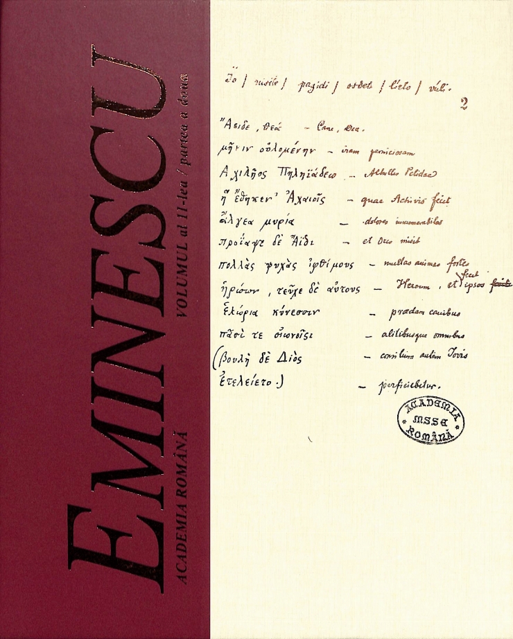 Manuscrisele Mihai Eminescu  Volumul 11, Partea a doua