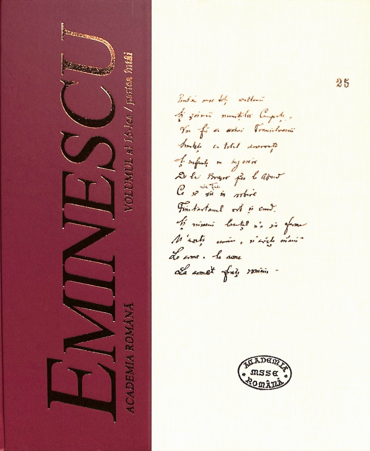 Manuscrisele Mihai Eminescu  Volumul 15, Partea întâi
